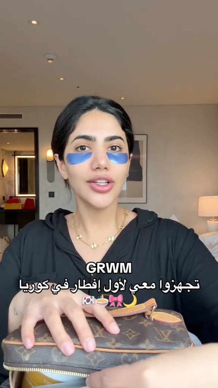 احزروا لون الشنطه ؟ 🌙 🌙 ️🩷🤍 #نورستارز #noorstars #كوريا | نور ستارز ...
