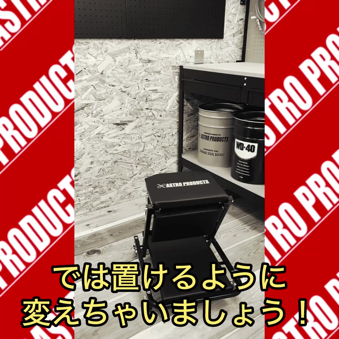 👉スタッフおすすめ商品!! ⪢コレ1つで2通り使える👀💥 🆕【Z