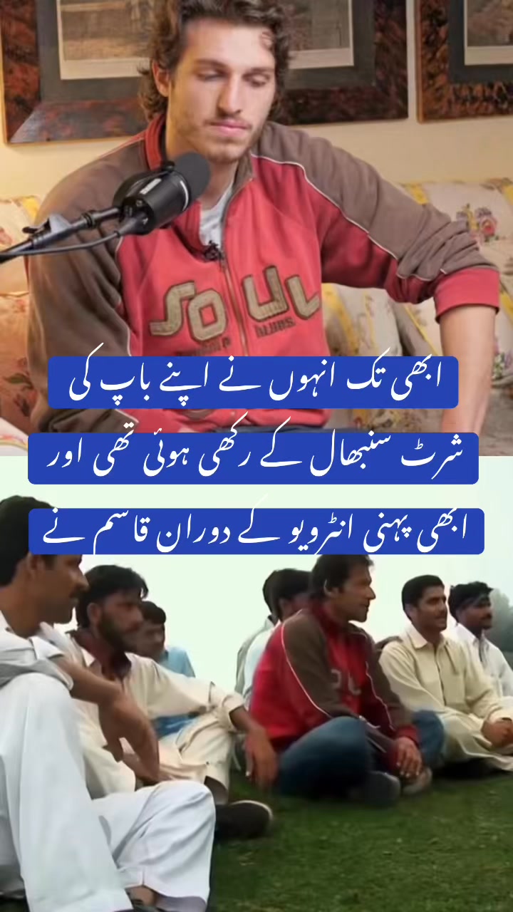 Nadeem Rajput on Reels | Facebook