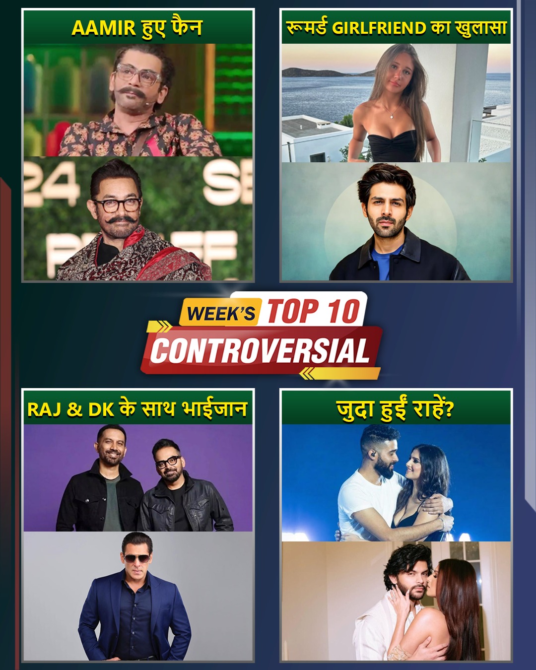 Get the ultimate Weekly Wrap! From RGV’s wild reaction to Yash’s Toxic ...