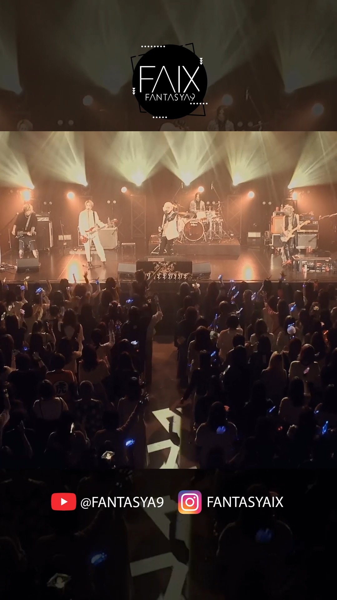 アリス九號. (Alice Nine) - Kiseki #アリス九號 #AliceNine
