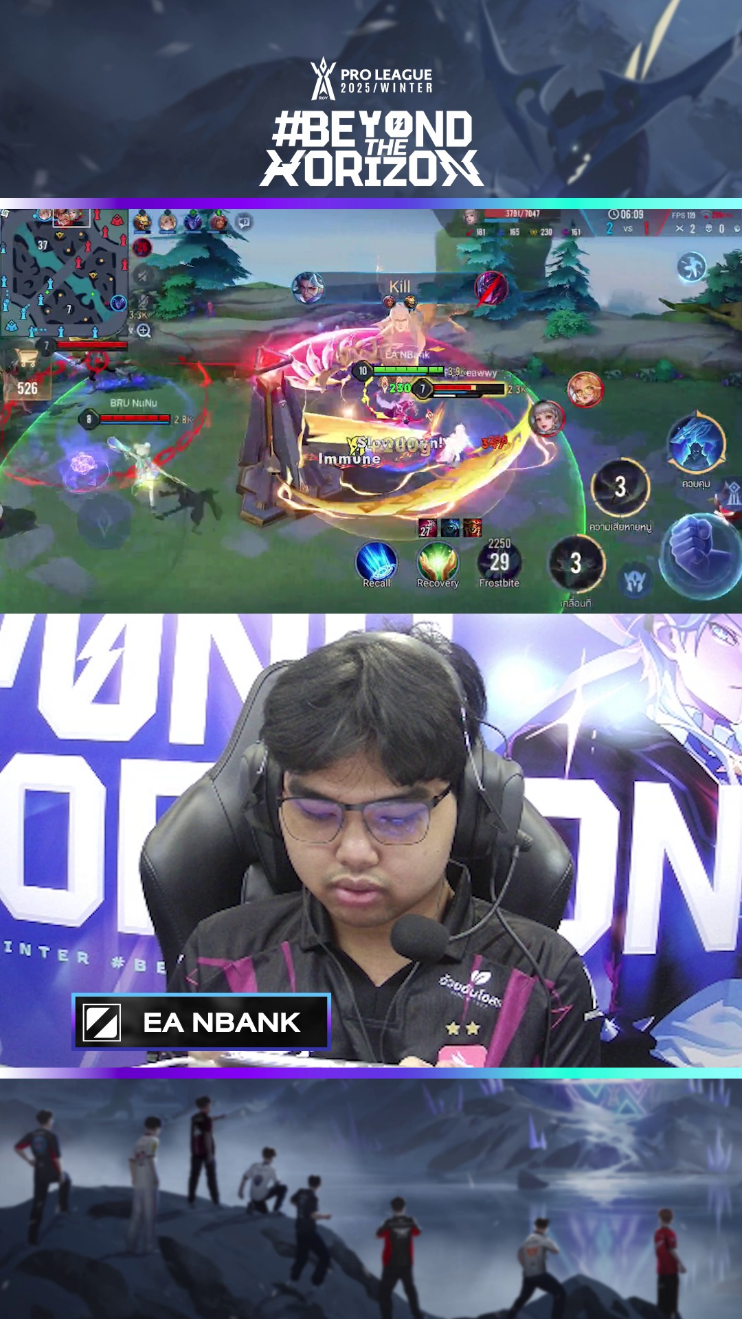 Garena RoV Tournament added a new... - Garena RoV Tournament