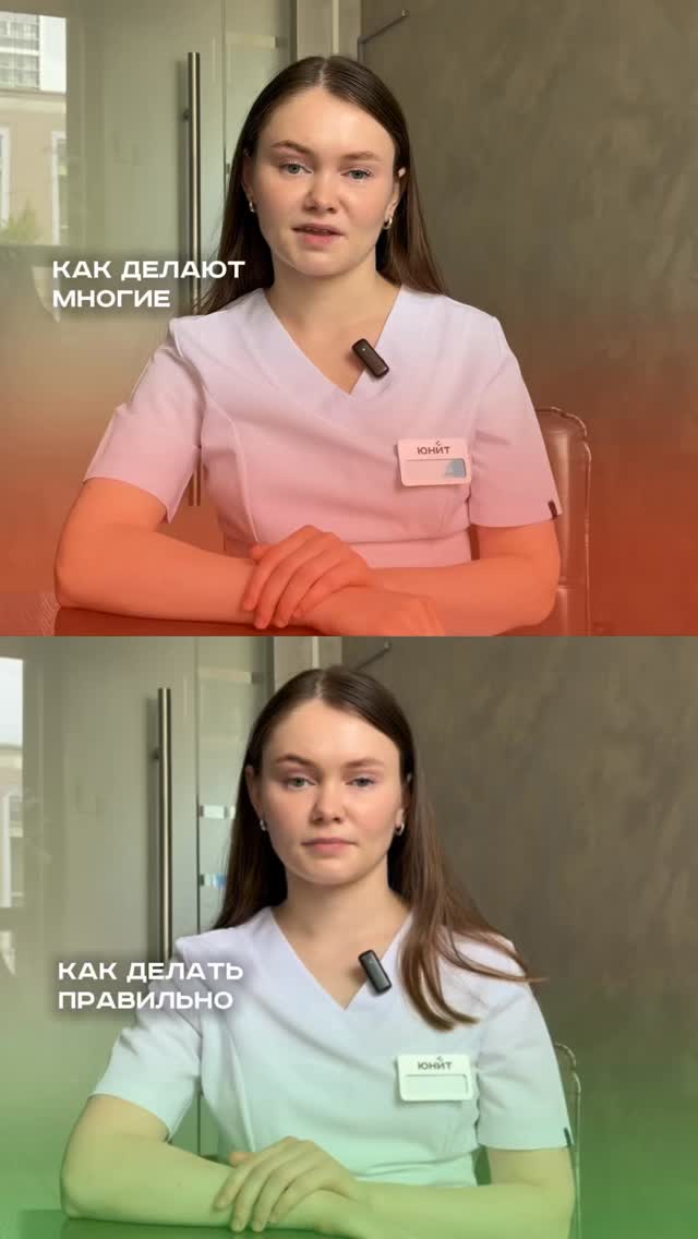 Porn Picture