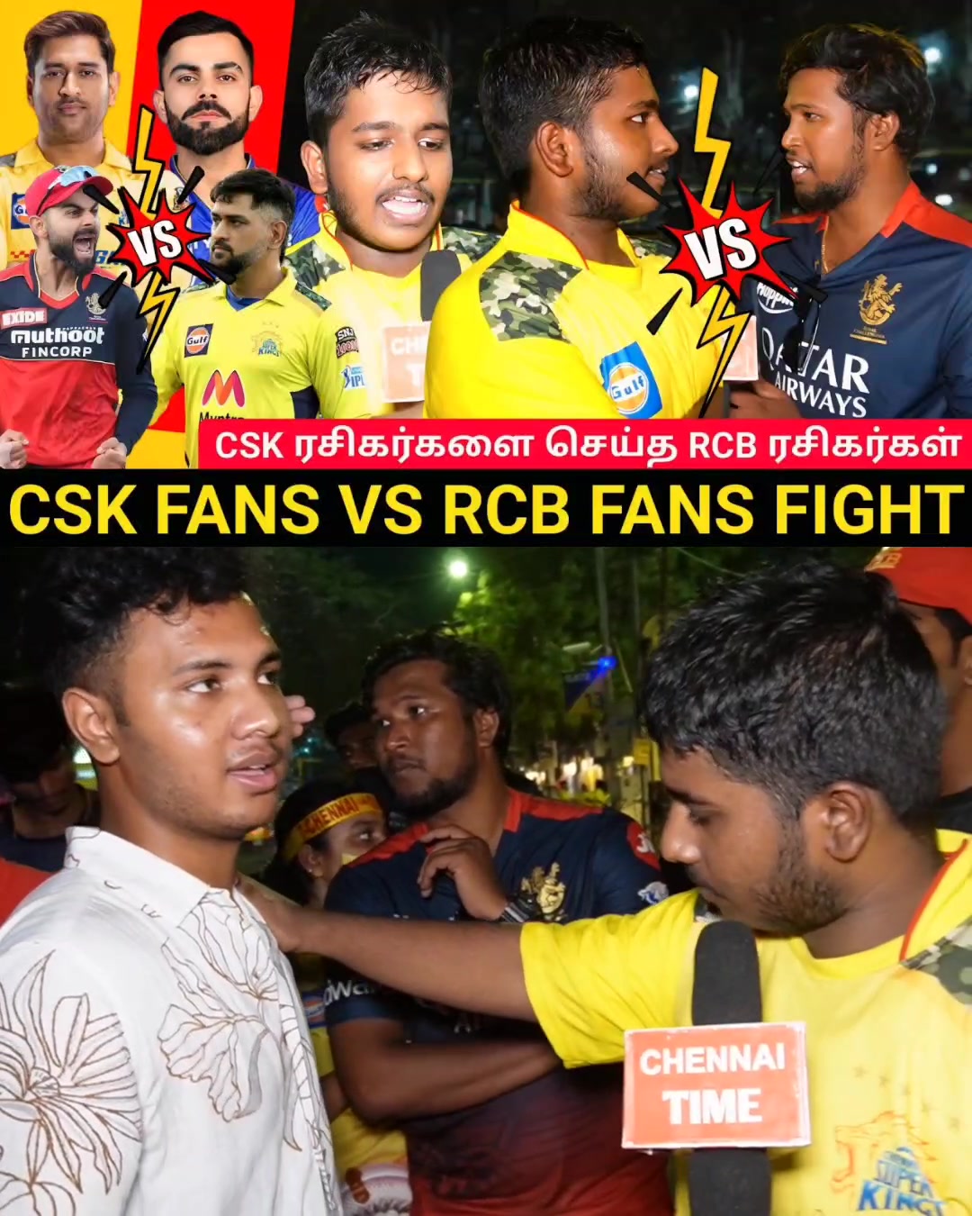 CSK Fans Disappointment😤| Viral Csk Fan Review | CSK VS RCB Match ...