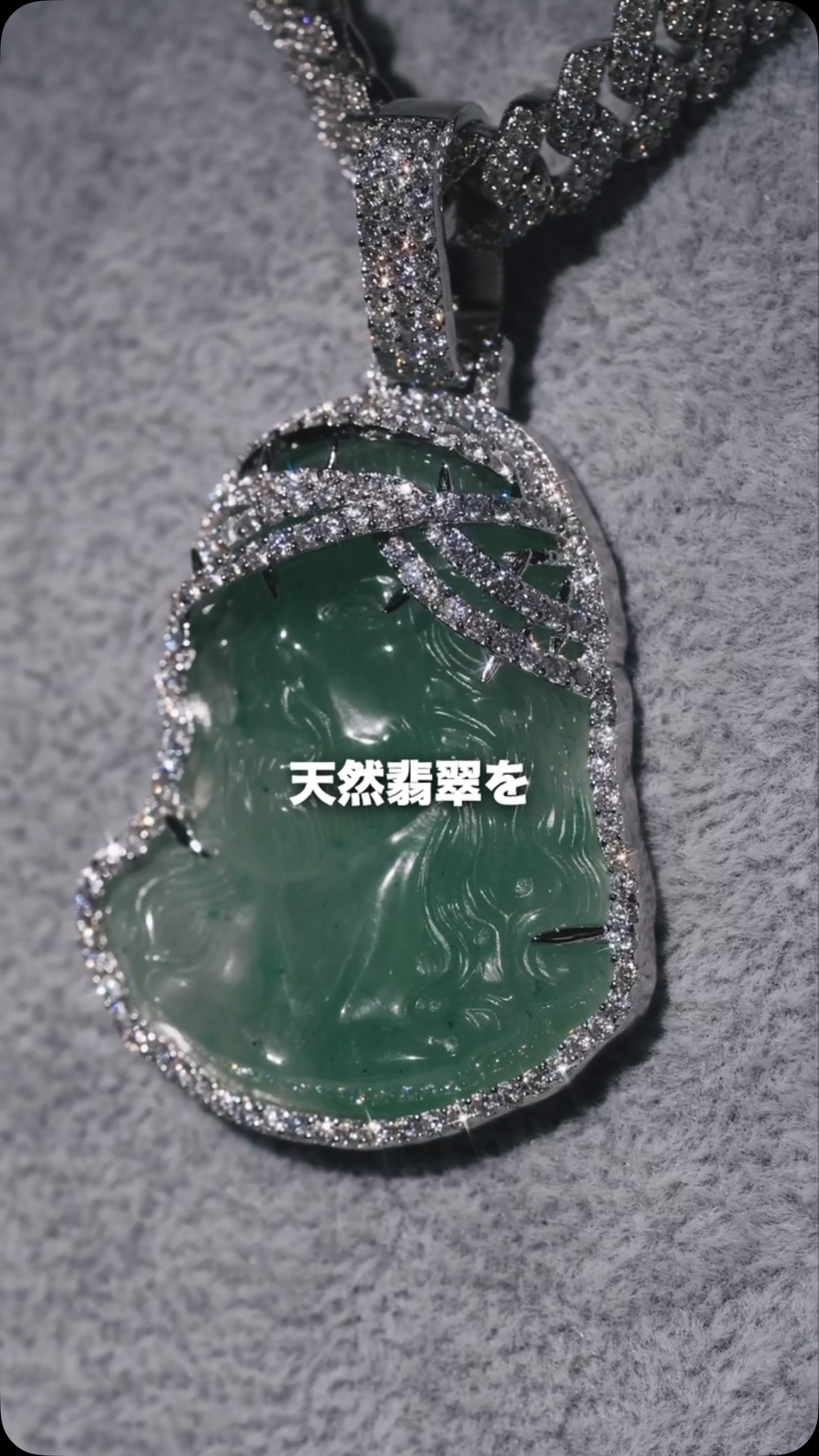 ?media_id=1402441767954269&