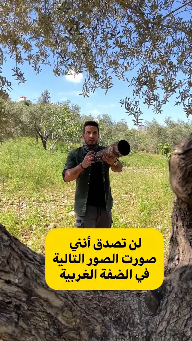 هل تصدق ان الصور التي سوف تراها هنا صورتها جميعها في مناطق مختلفة من ...