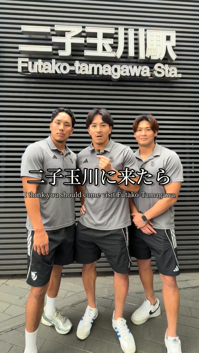 RICOH BlackRams Tokyo added a new - RICOH BlackRams Tokyo