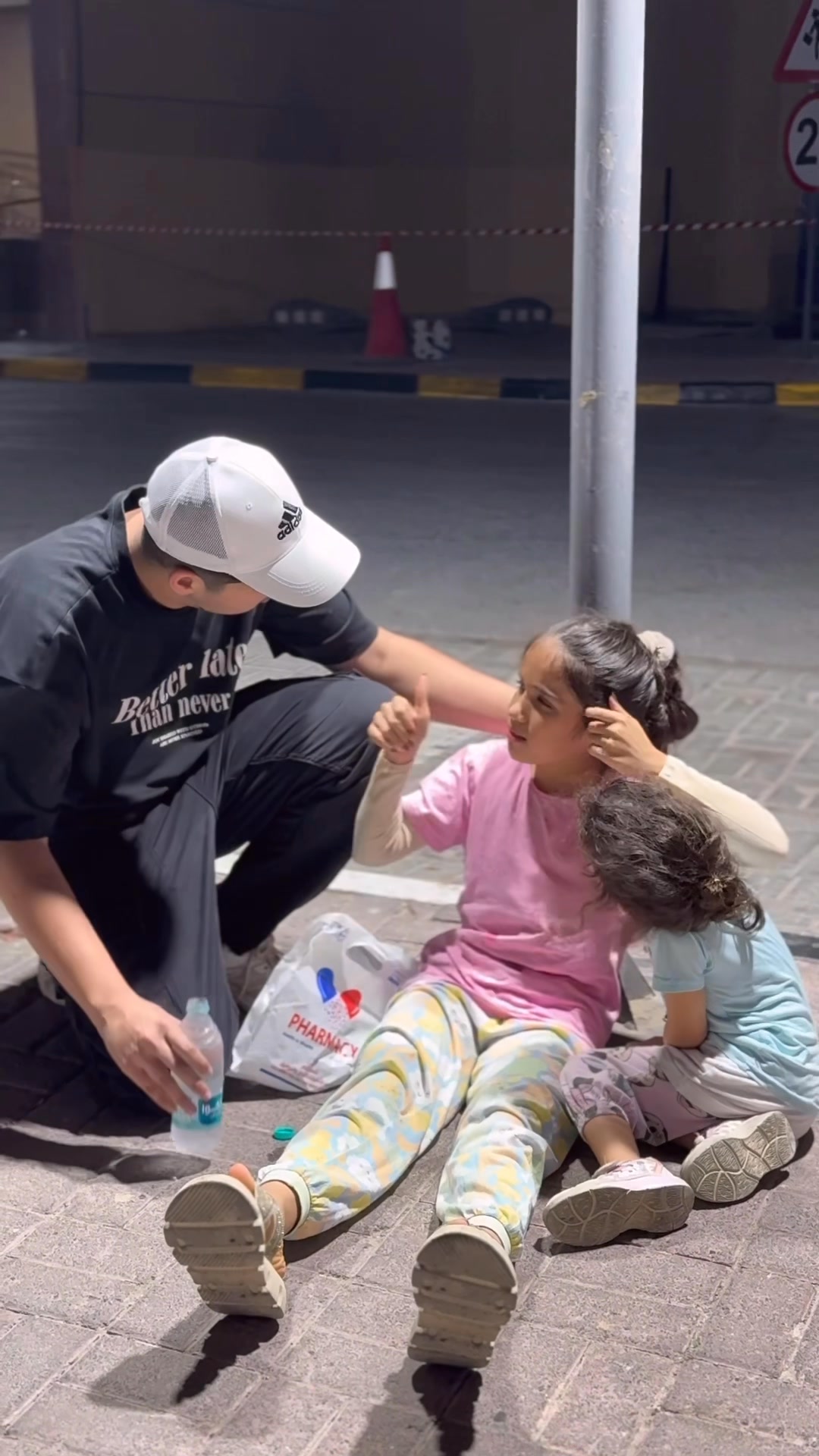 Asaad Dimo Alalo on Reels | Facebook