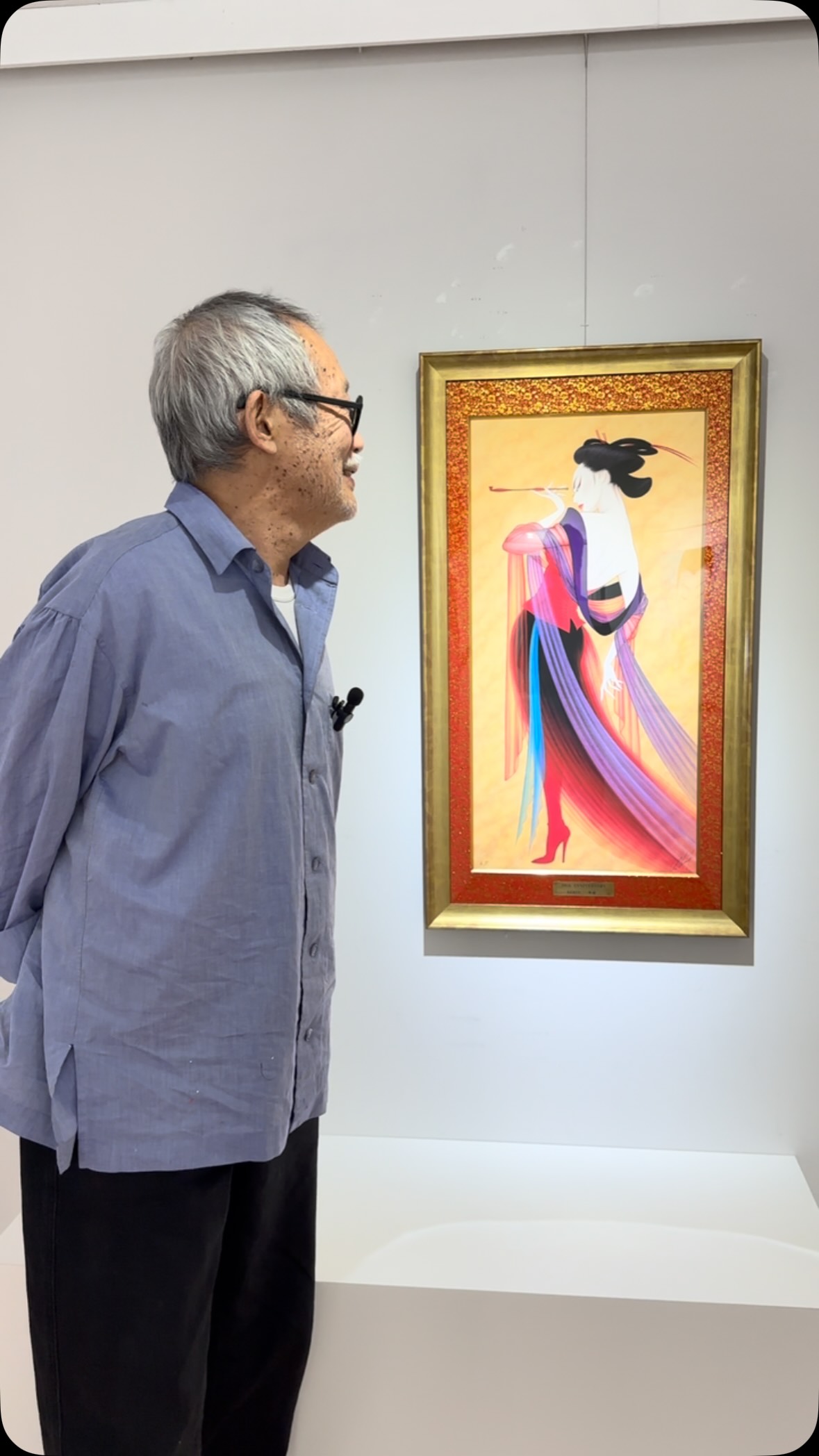 ICHIRO TSURUTA gallery | Kyoto-shi Kyoto