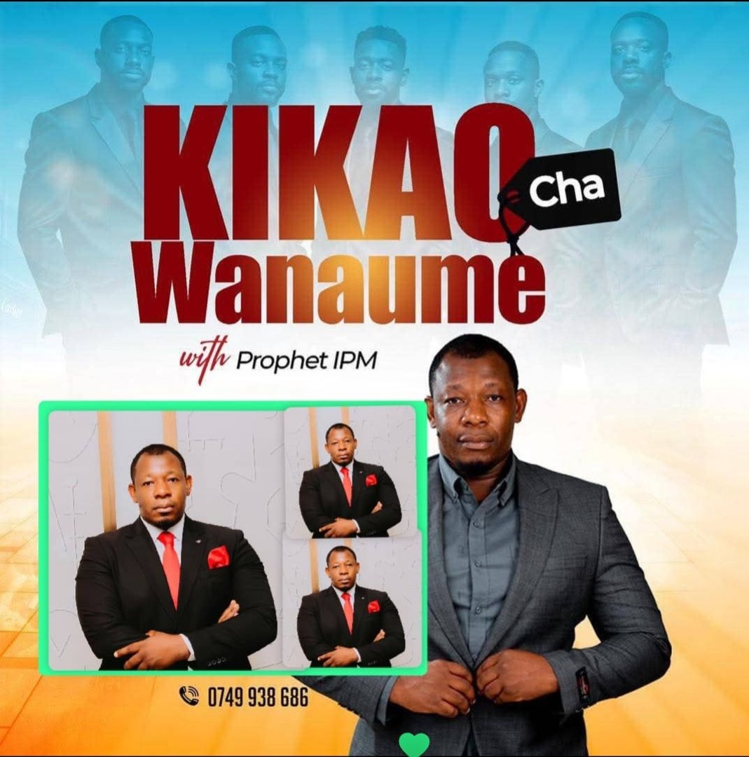Prophet IPM on Reels | Facebook