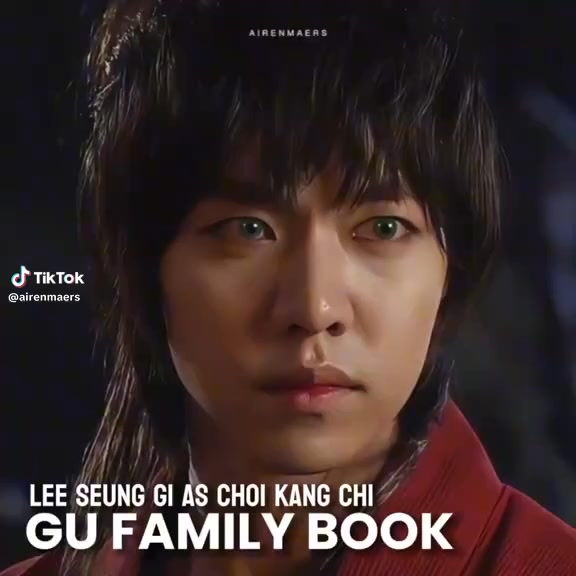 Lee Seung Gi Airen