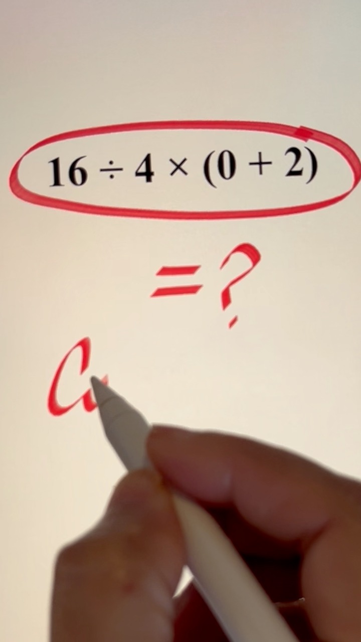 #viralreels #facebookreels #trythis #brainteasers #reels #mathematics # ...