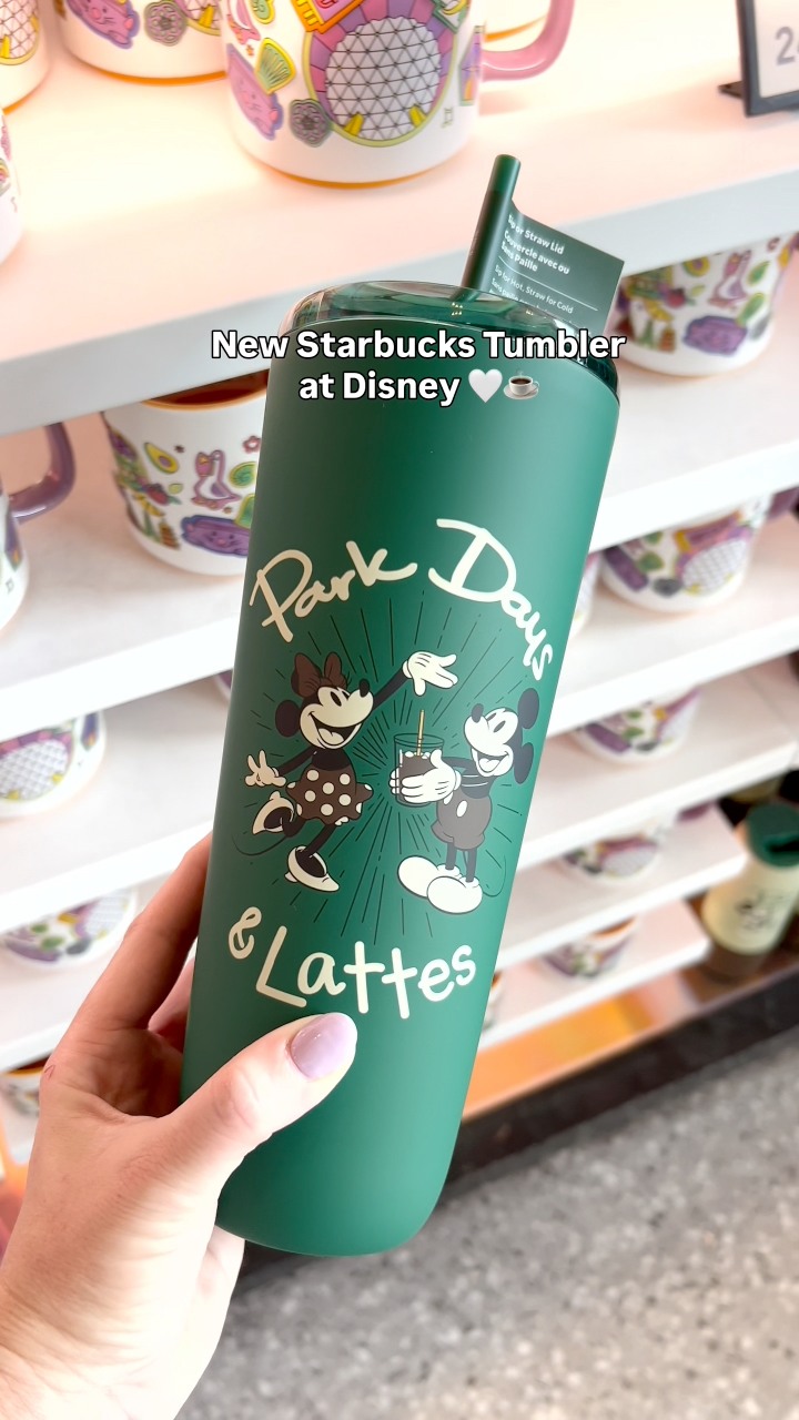 New Park Days & Lattes Starbucks Tumbler. Located at various shops