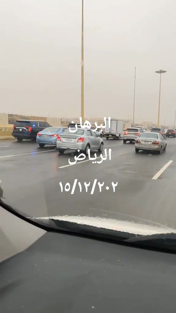 عمك في شوارع السعودية هيبة💚🇸🇩💥 #قفل_مرق #القوات_المسلحة_السودانية ...