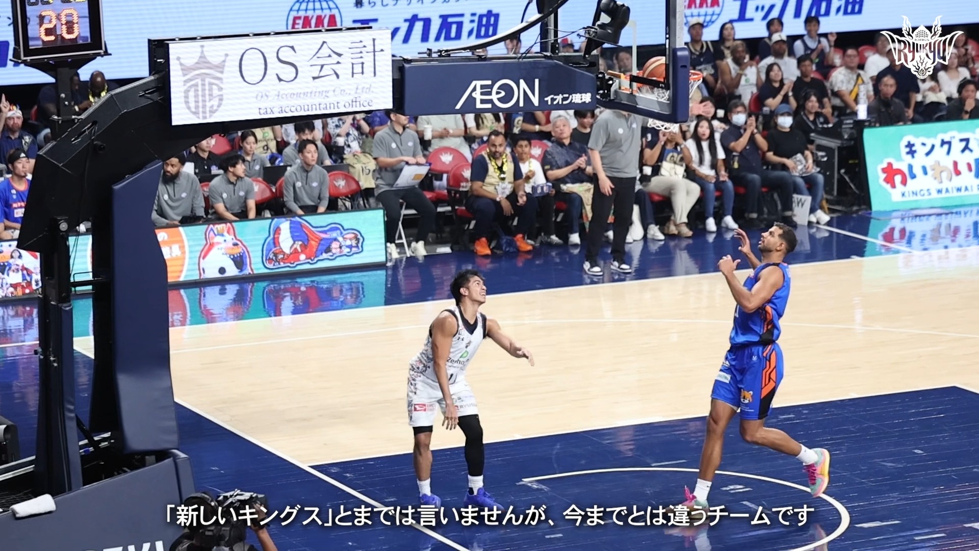 おすすめキングスグッズ情報 大人気キングスガチャに「選手3連アクリル