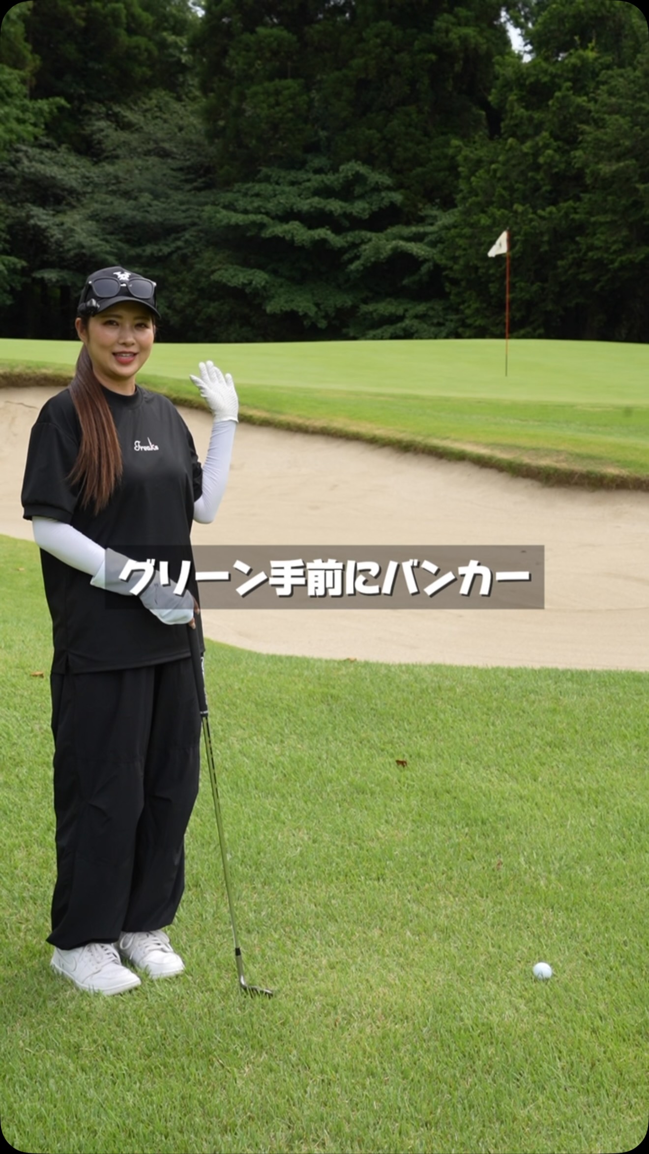 GOLF Freaks - ゴルフフリークス