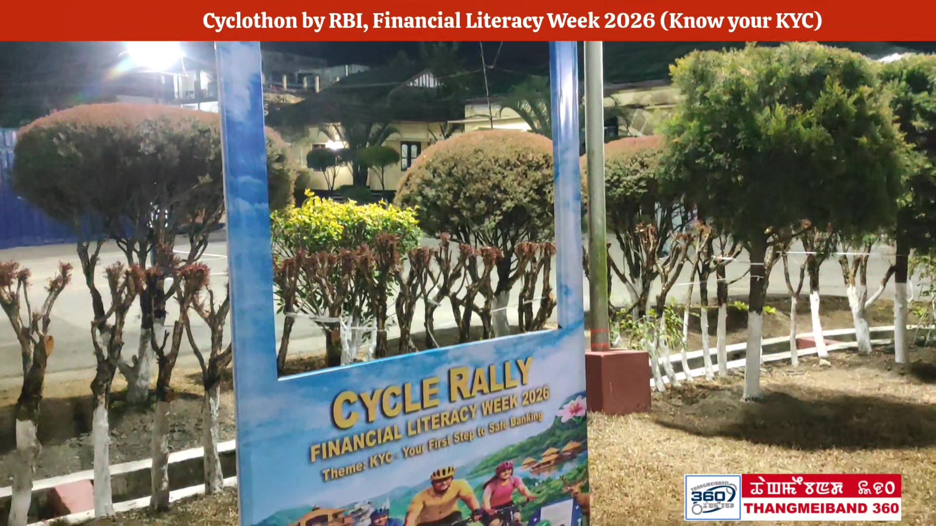 Reserve Bank of India, Imphal Present Cyclothon 🚲🚲🚲🚲🚲 Financial ...