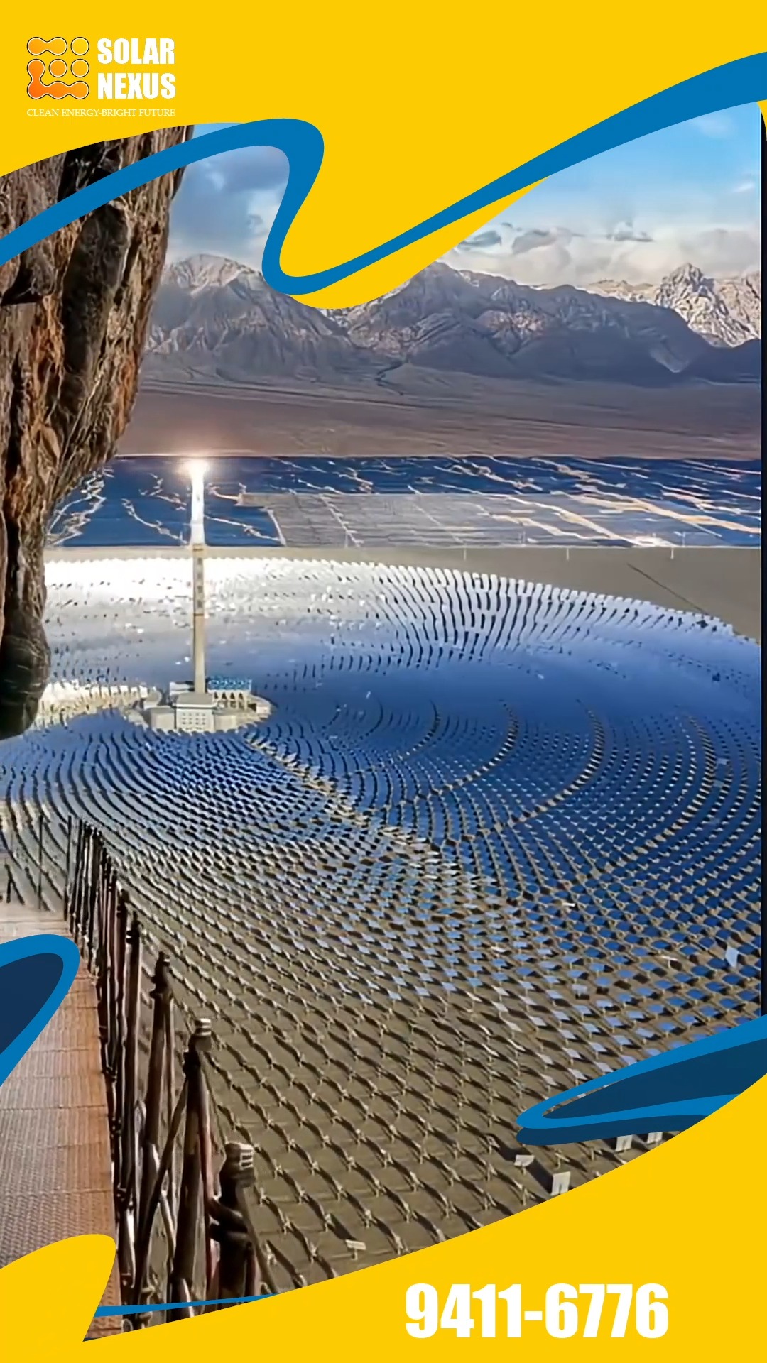 Ministry of Energy and Natural Resources, Royal Government of
