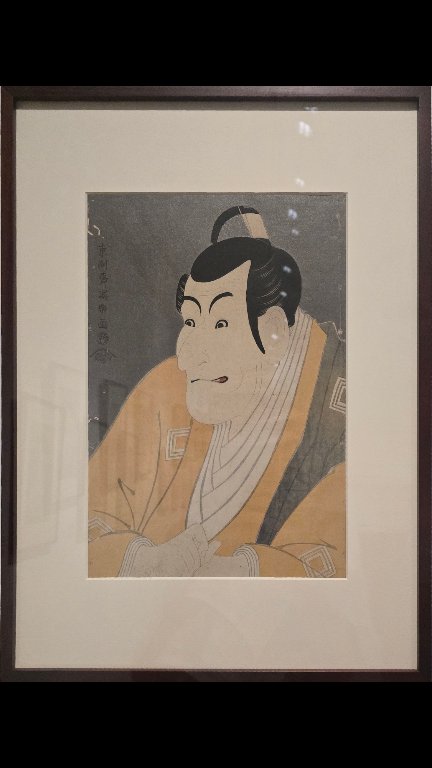 藝大アート・コ(とびラー七期・DOOR七期)海柘榴市(つばいち)👴です