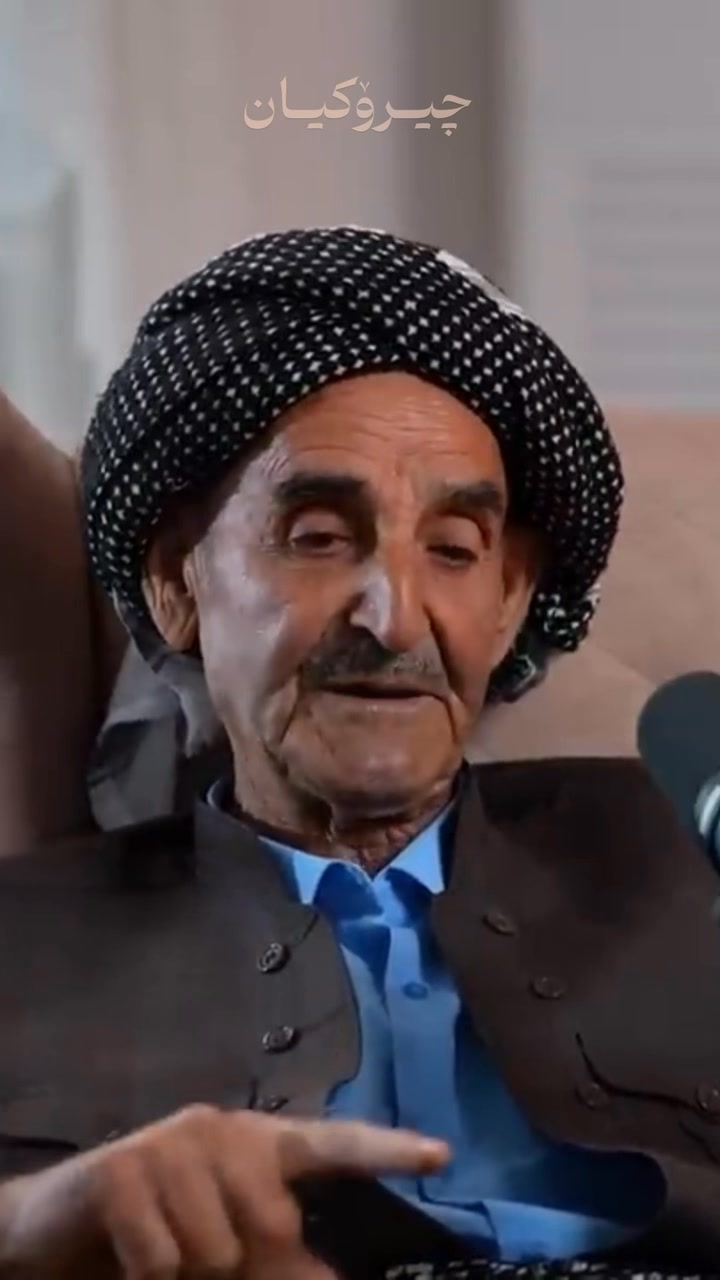 حاجی عوسمان خاوەنی چێشتخانەی کوردستانی ئازاد لە کانیوەتمان لە #چیرۆکیان ...
