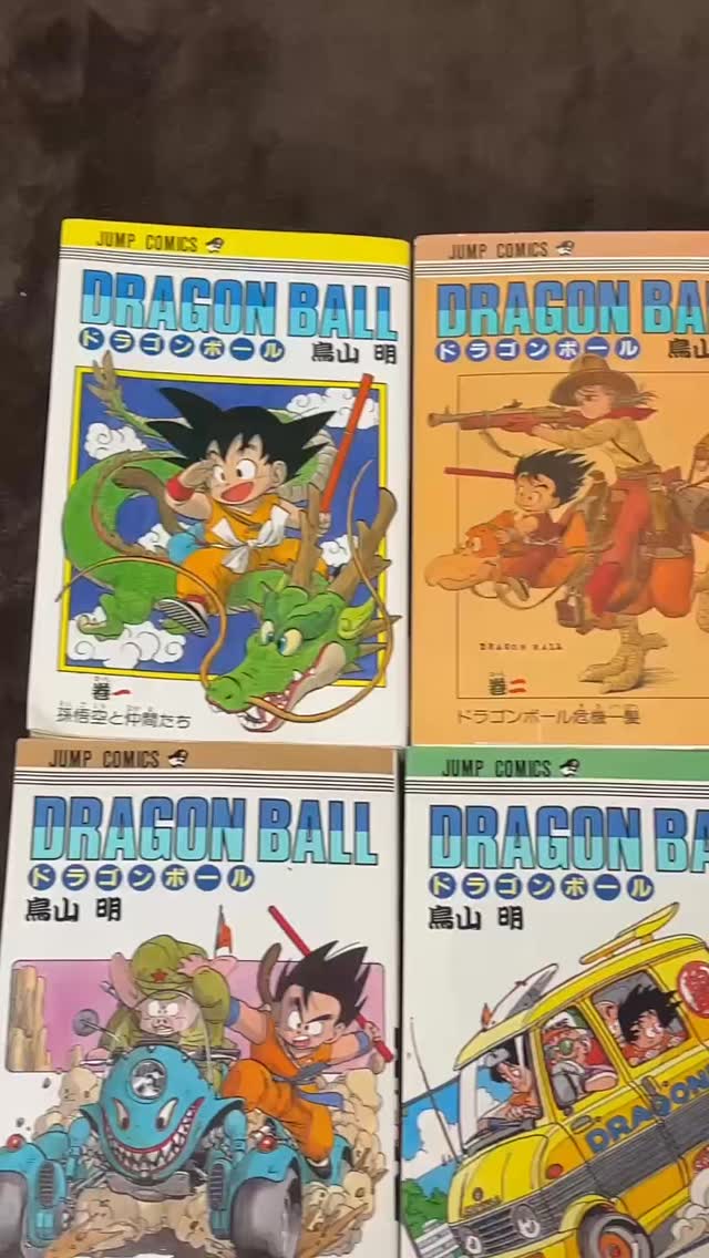 1984 Original Dragon Ball manga 😍🫣 In my PC 😇 #Dragonball #TCG