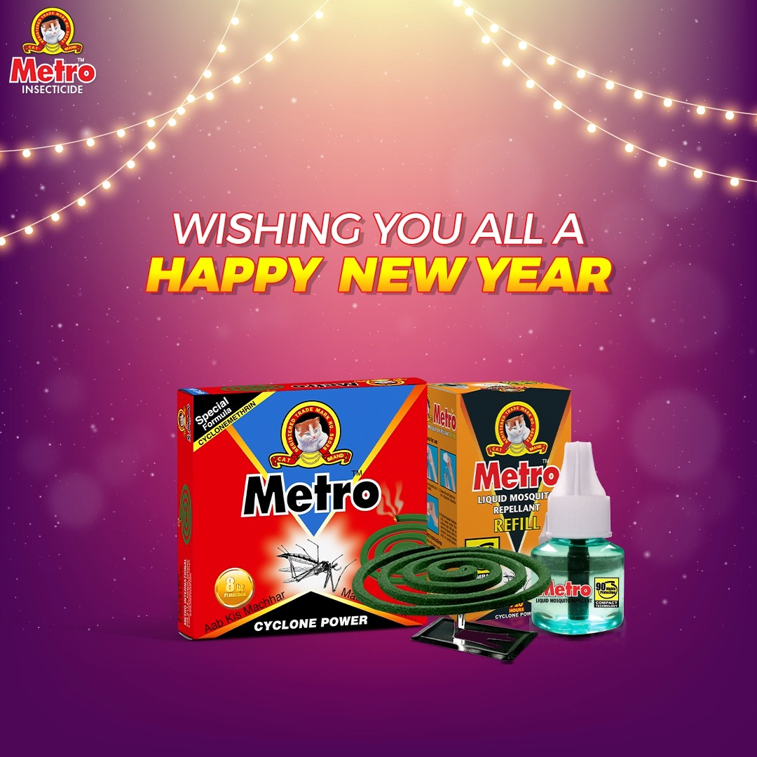 Metro Insecticide