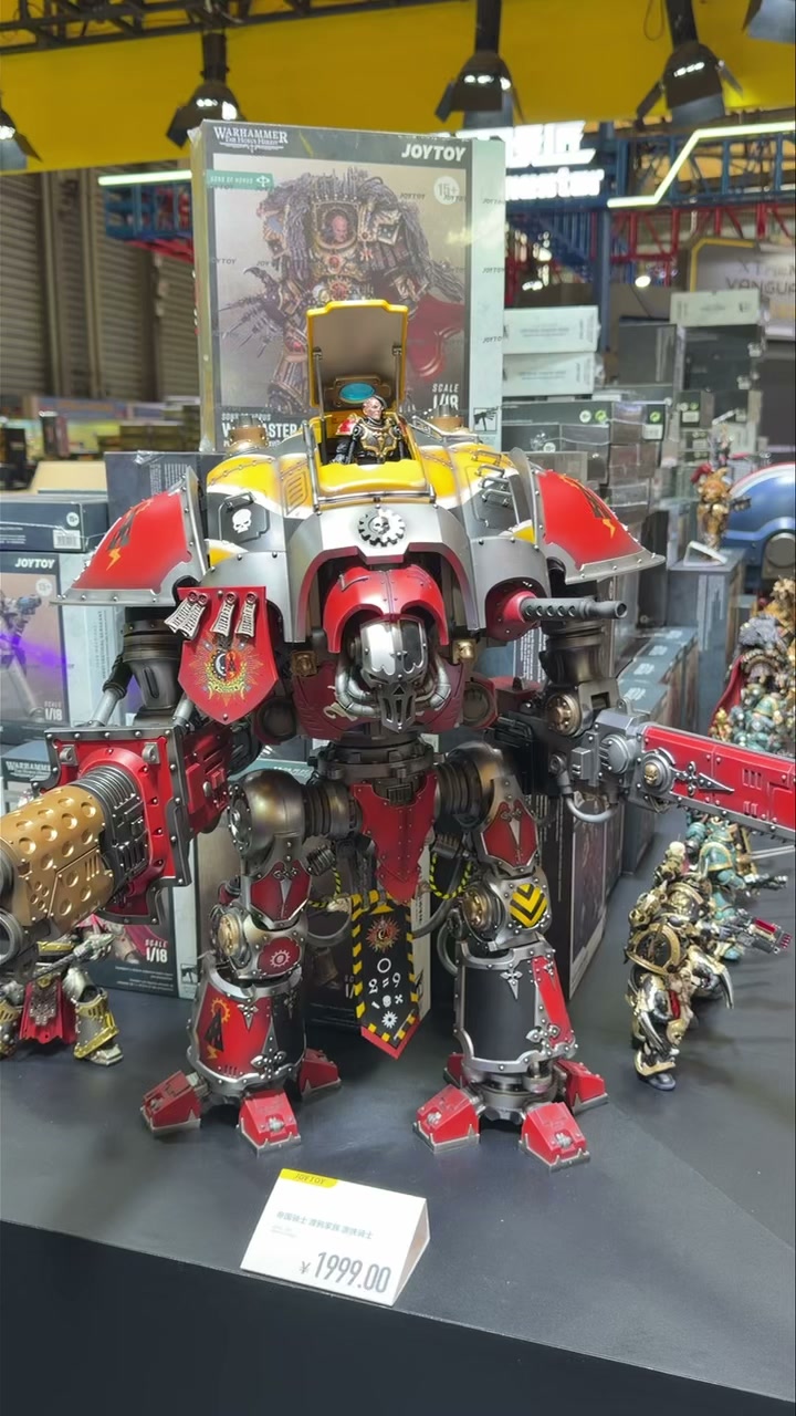 JOYTOY 暗源 戦星辰 第七軍団黒鷹艦隊 第八軍団艦隊 セット JOYTOY 暗