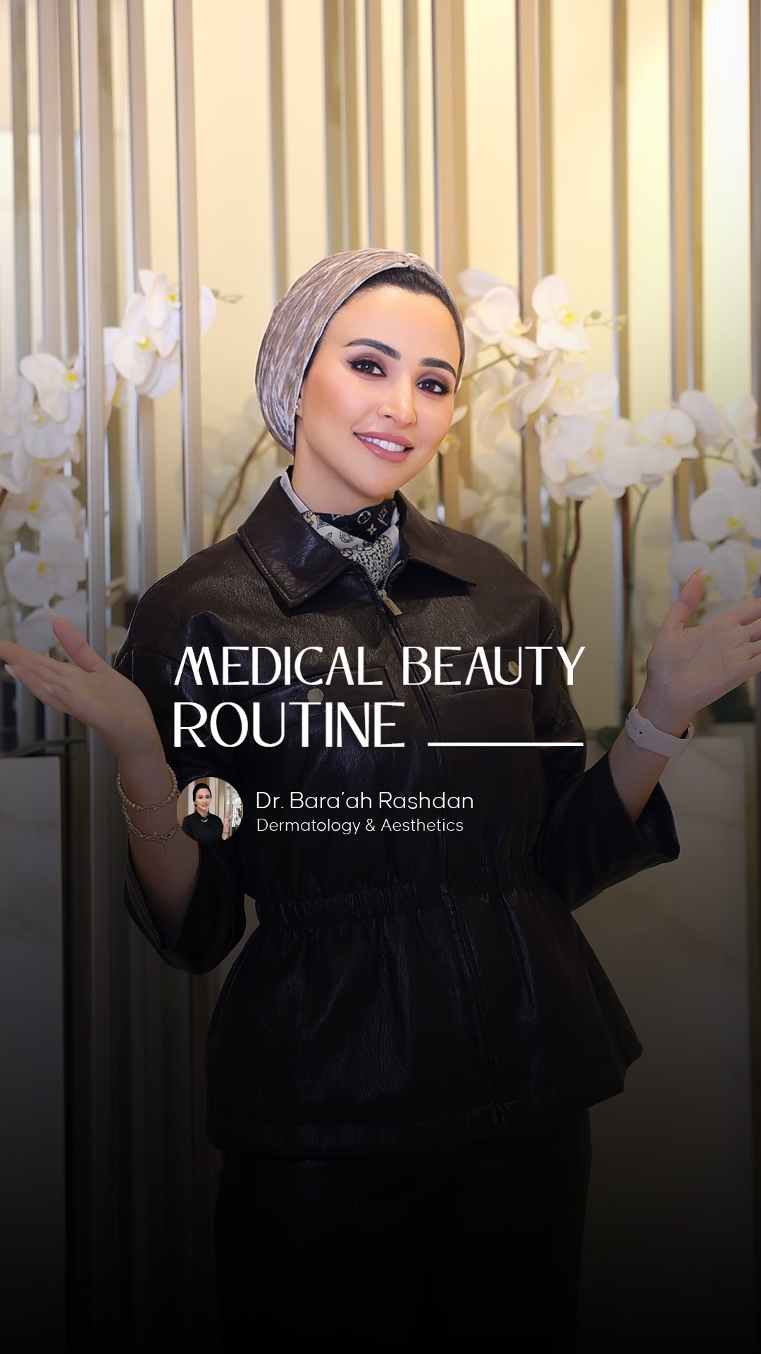 ‎Dr.Bara’ah... - Dr.Bara’ah Rashdan عيادة الدكتورة براءة رشدان