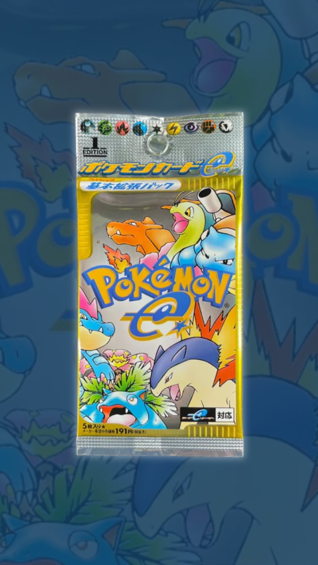 bandai pokemon cards Mini Mini Stickers 1998 Pocket Monsters (Pokmon) Sealdass #2  Piece Of The Game 1998 Pokemon Bandai Carddass Anime