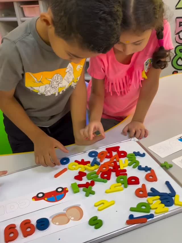 Active Learning Kindergarten - روضة التعلم النشط | Amman