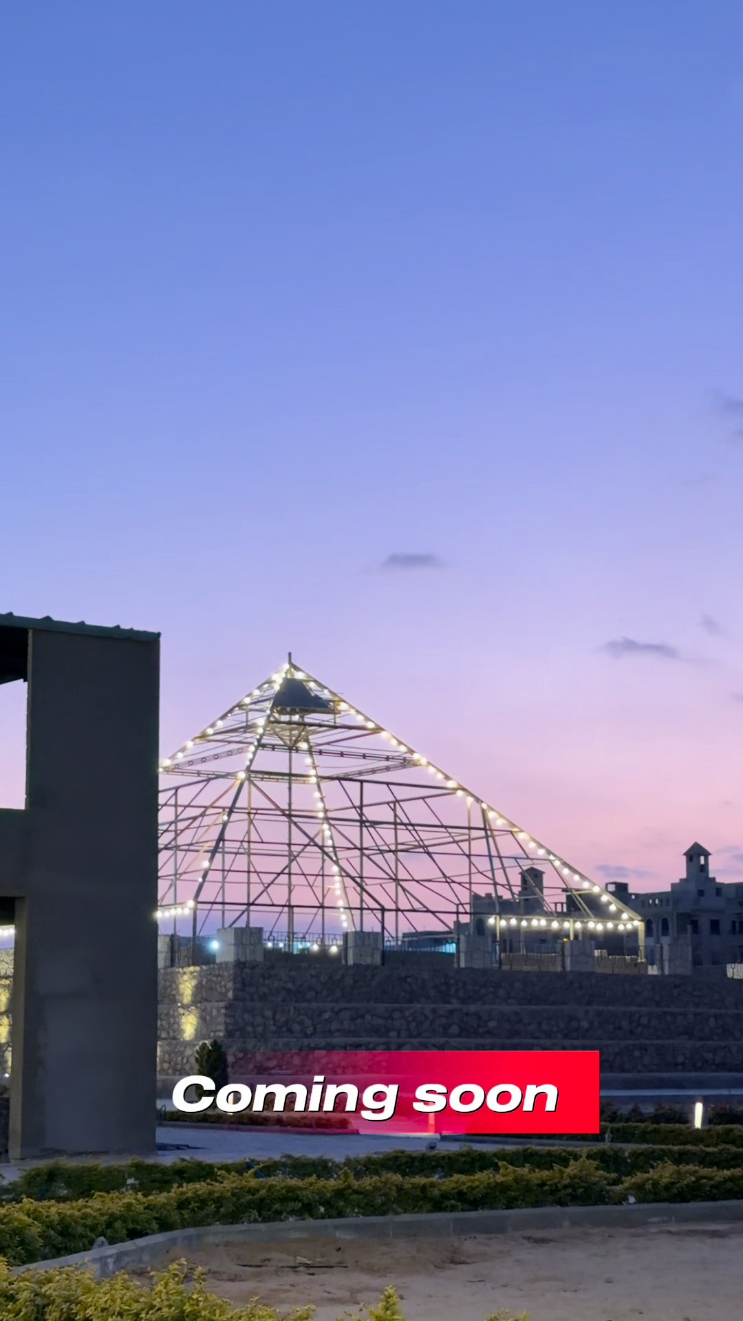 pyramid-park-lagoon