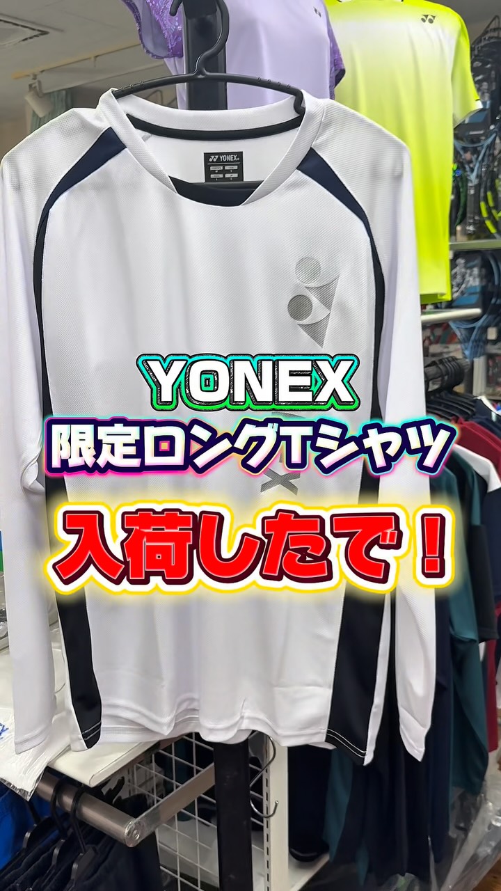 柏原オリジナルTシャツ🟢】 ここでしか手に入らない、柏原限定。 会場