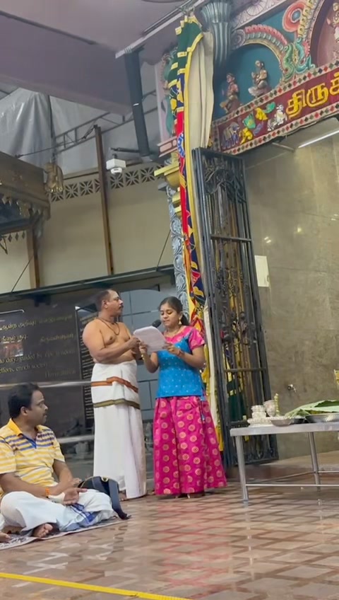 ஸ்ரீ செண்பக விநாயகர் சைவ சமய பள்ளி மாணவி ஆராதனா ஹரிதாஸ் அவர்களின் ...