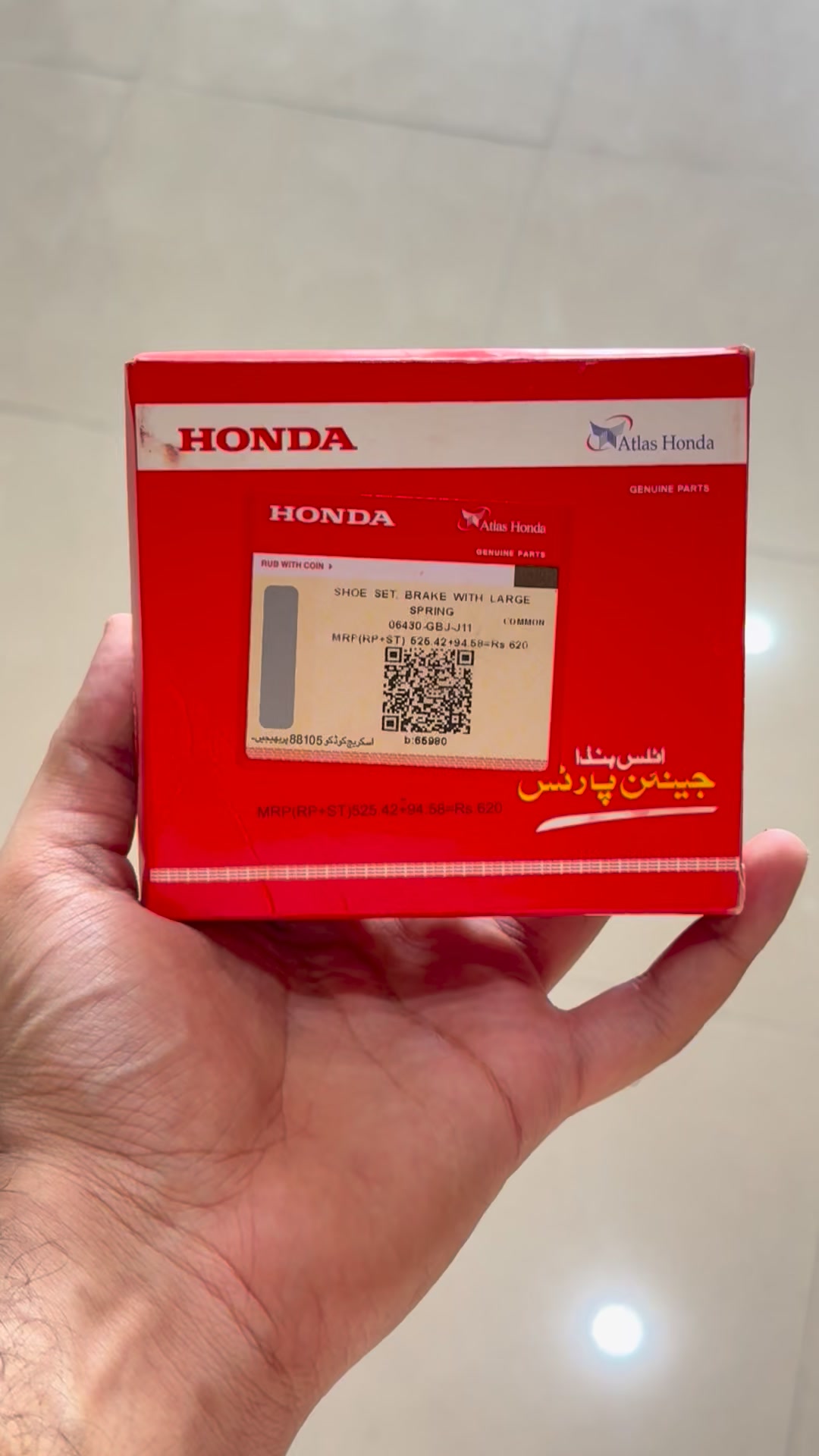 ビーチボーイズ クリスマス 赤盤 TEST PRESS 白ラベル 東芝音工 Mahmood Honda Center (@33saddozai) Reels | Facebook