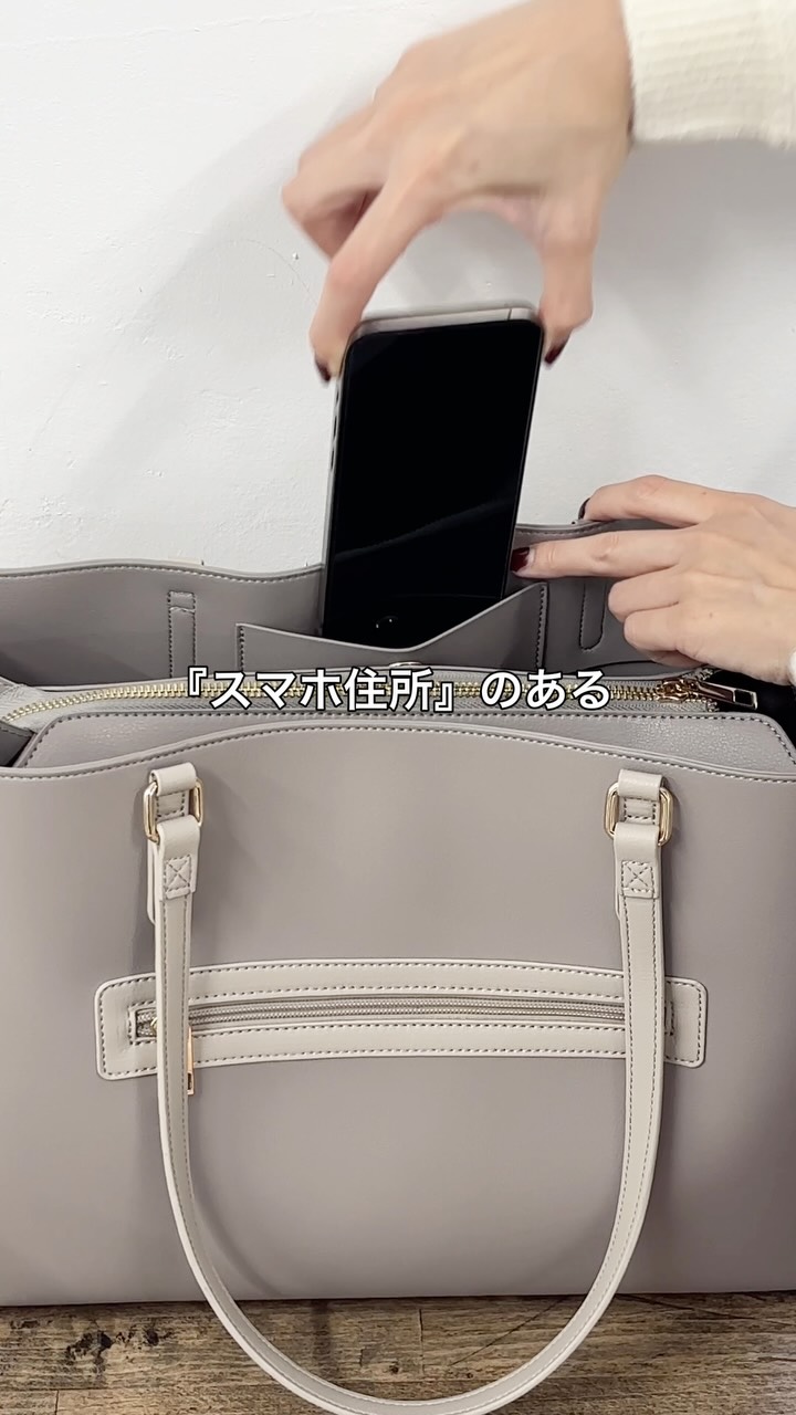大容量なのにスッキリ高見え」が叶うバッグなら【SELENT ETHERセレーン
