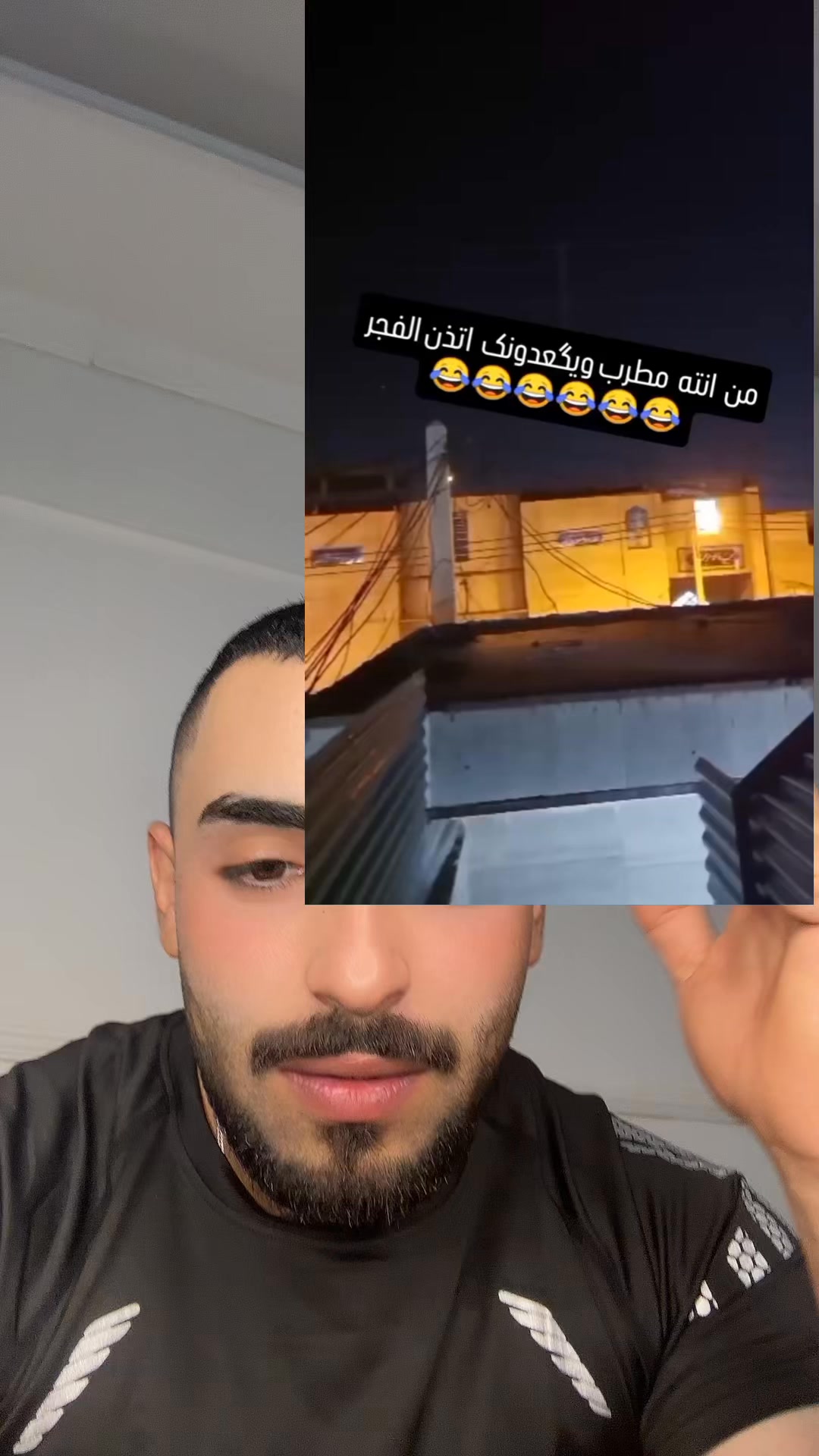 حسين نصار on Reels | Facebook