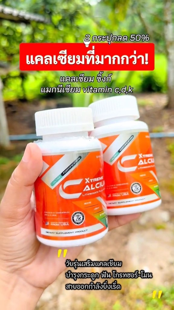 cla กับ l-carnitine ต่างกันอย่างไร ตัวช่วยสำหรับสายออกกำลังกาย 💪🚴‍♀️🏃‍♀️🏋‍♂️ . ช่วยกระตุ้นให้ร่างกายนำไขมันสะสมมาใช้เป็นพลังงาน ลำเลียงกรดไขมัน เข้าไปในเซลล์เพื่อเปลี่ยนเป็นพลังงาน 🏷 ทางร้านเข้า changing over it to Blue elixir of youth Diet Type_Yeast Free Size:5 mg
