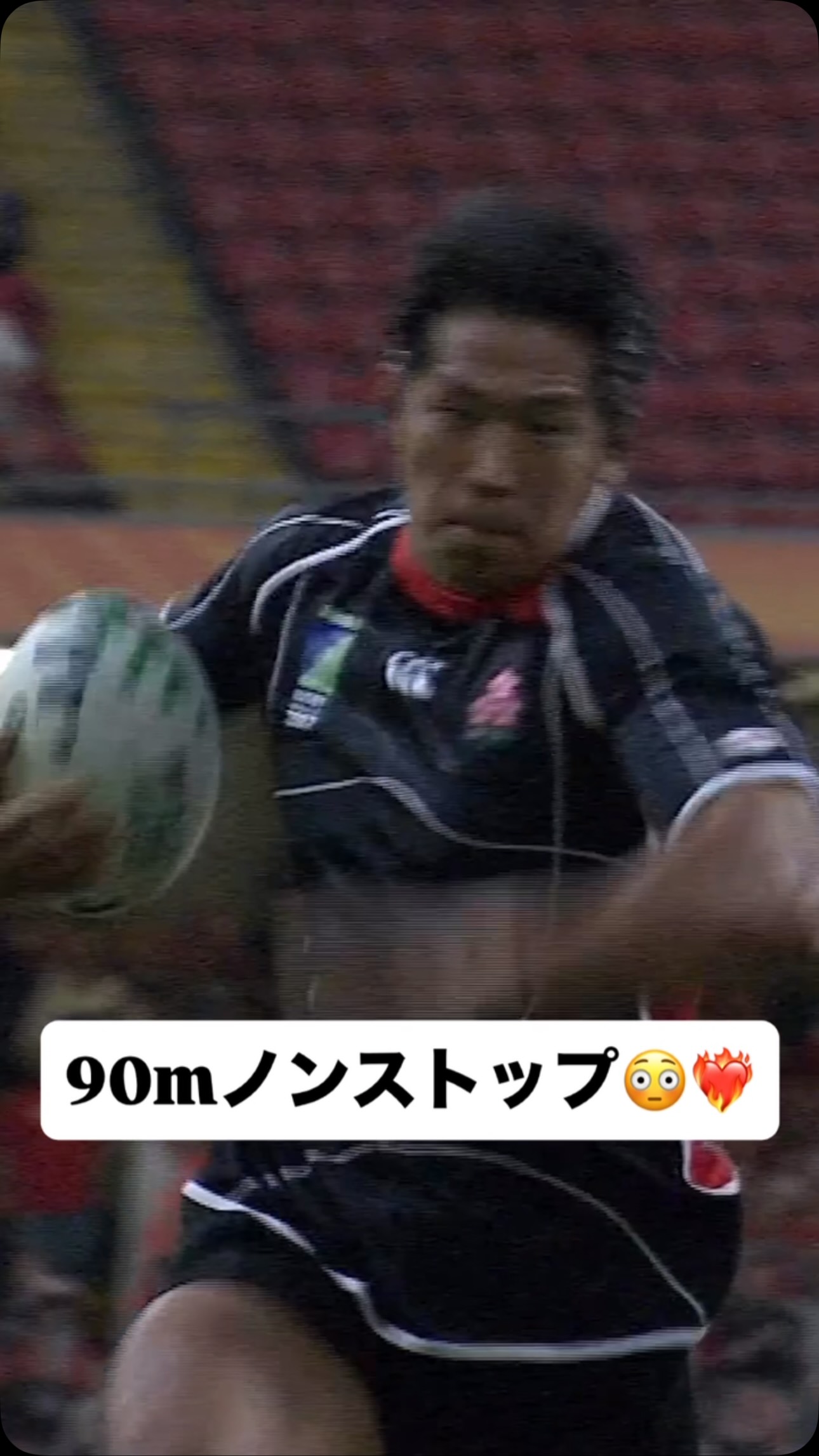 ラグビーワールドカップ (@rugbyworldcupjp) • Facebook