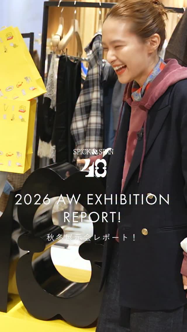 Spick and Span｜スピック＆スパン (@SpickandSpan.jp) • Facebook