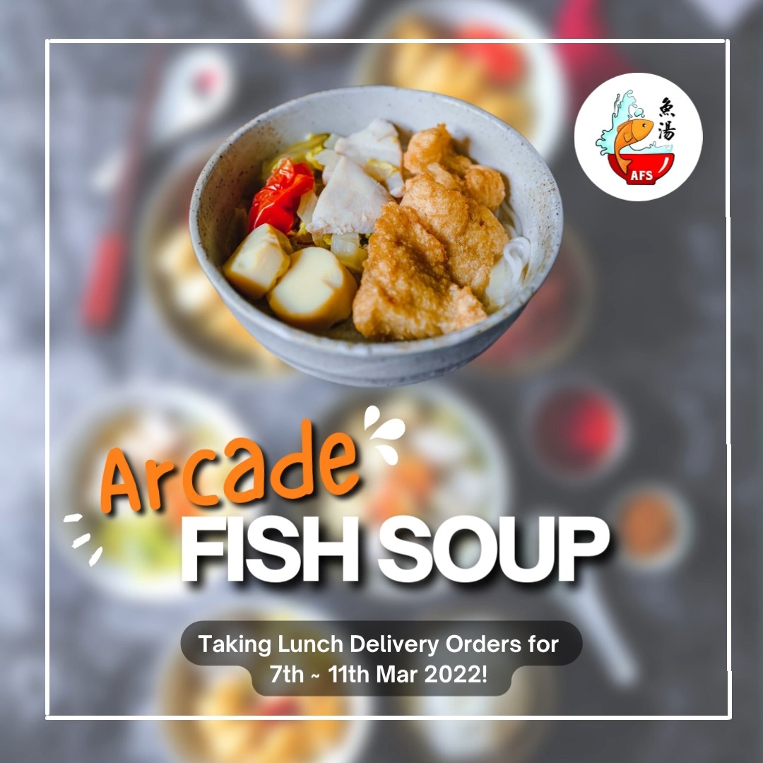 Arcade Fish Soup Pte Ltd - Home