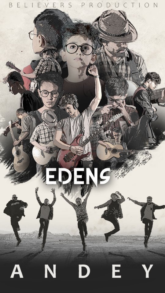 Eden's (@edens.07) • Facebook