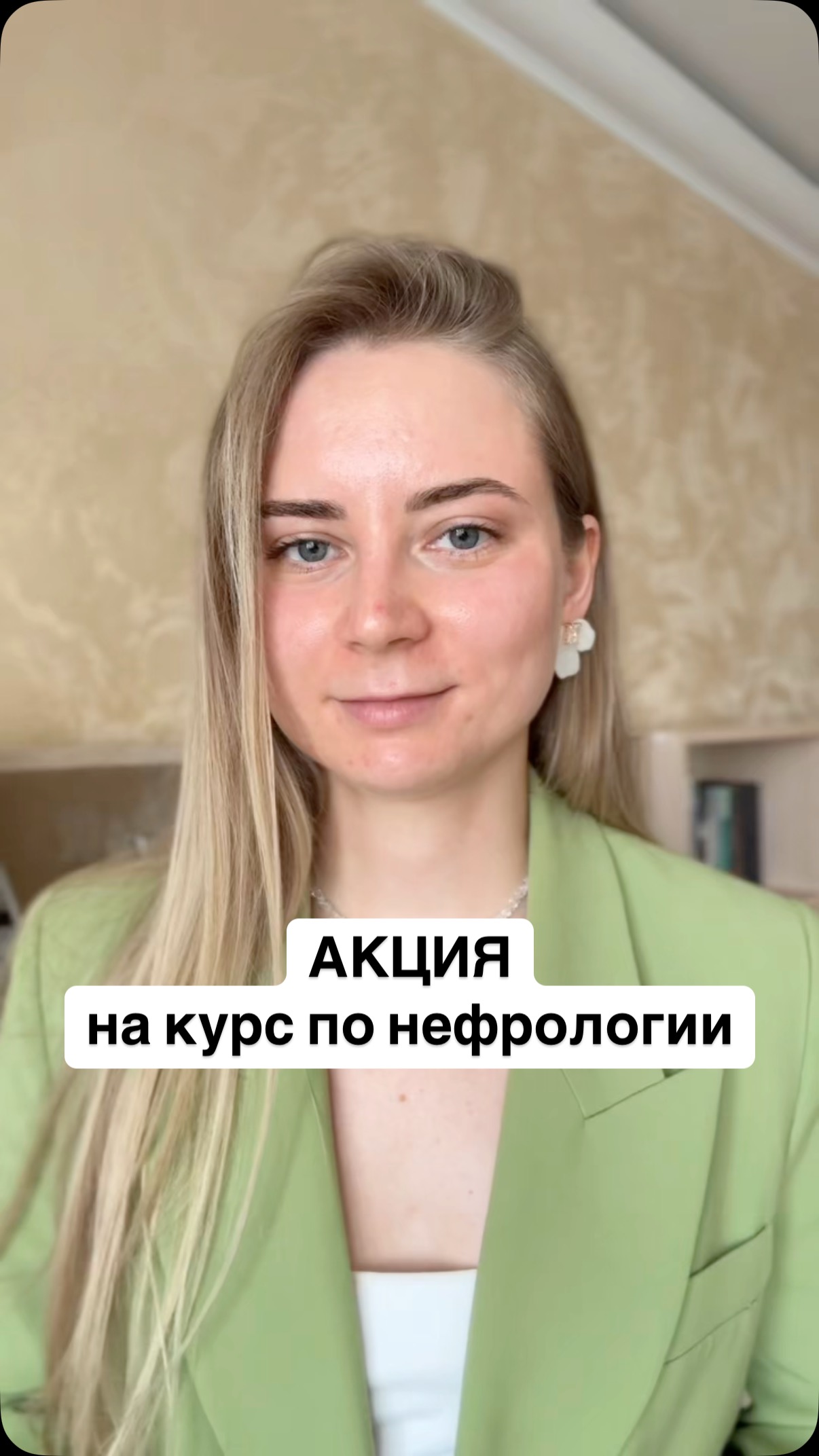 Dr_batorova - ️КАК РАСПОЗНАТЬ ИНФАРКТ ️ ⠀ ️ Отправь этот пост своим ...