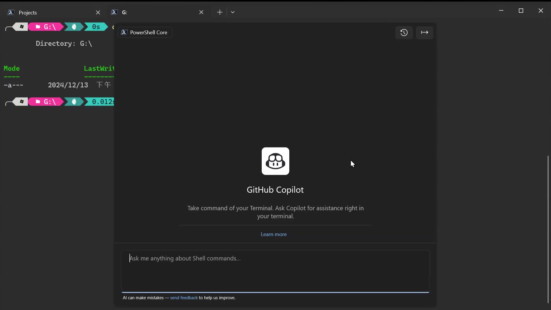 Will 保哥的技術交流中心 - 使用 Terminal Chat 連接 GitHub Copilot 簡直就是... | Facebook