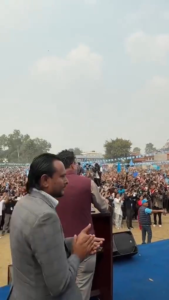 आज चितवनमा 🔔 🔔 🔔 🙏🍀 ️! 🔔 अबकी बार बालेन सरकार vote 🗳️ for 🔔 🔔 🔔 👍 ! रवि ...