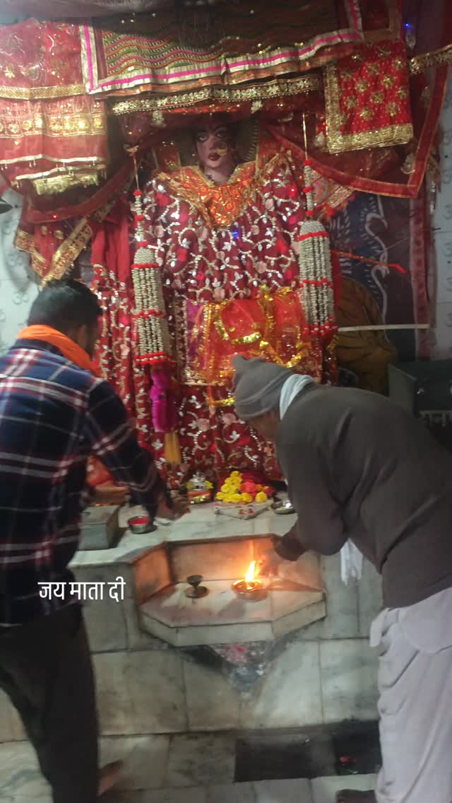 # जय माँ ढूँढनी माता जी # | Monu Rai