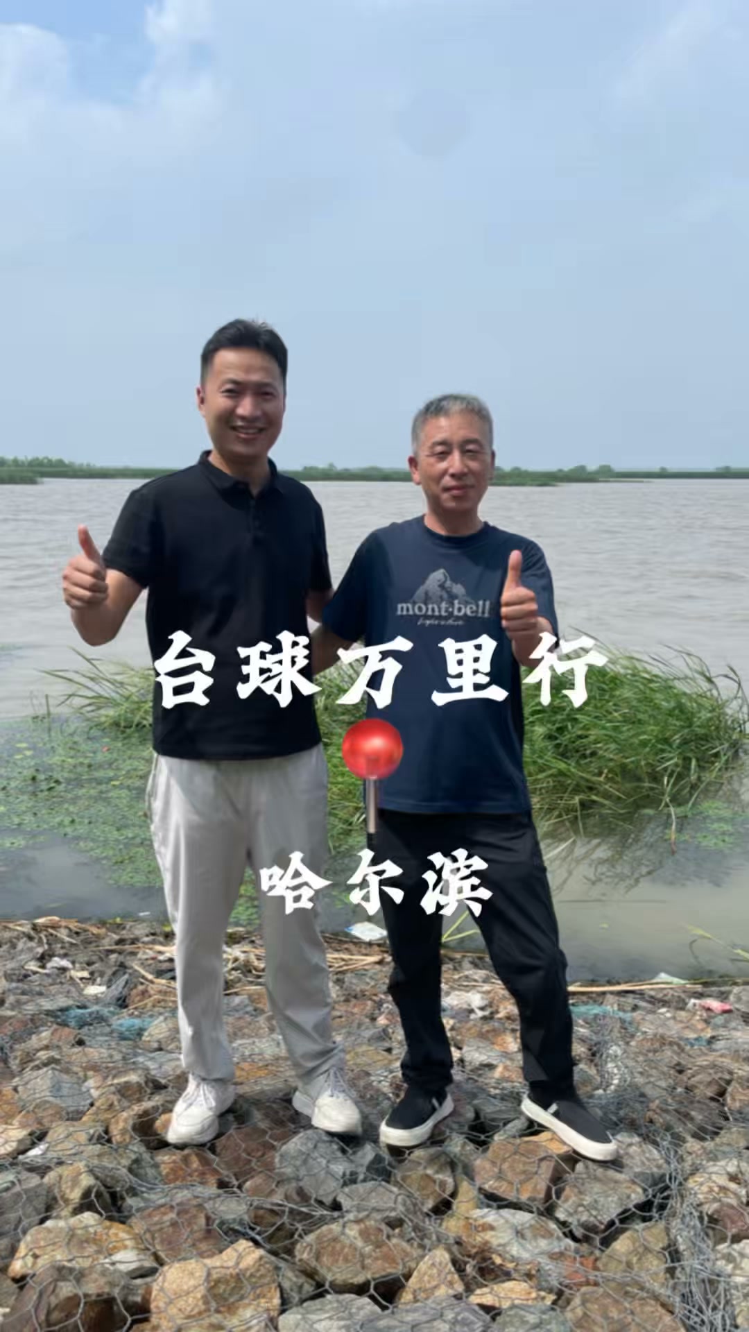 徐庆杰
