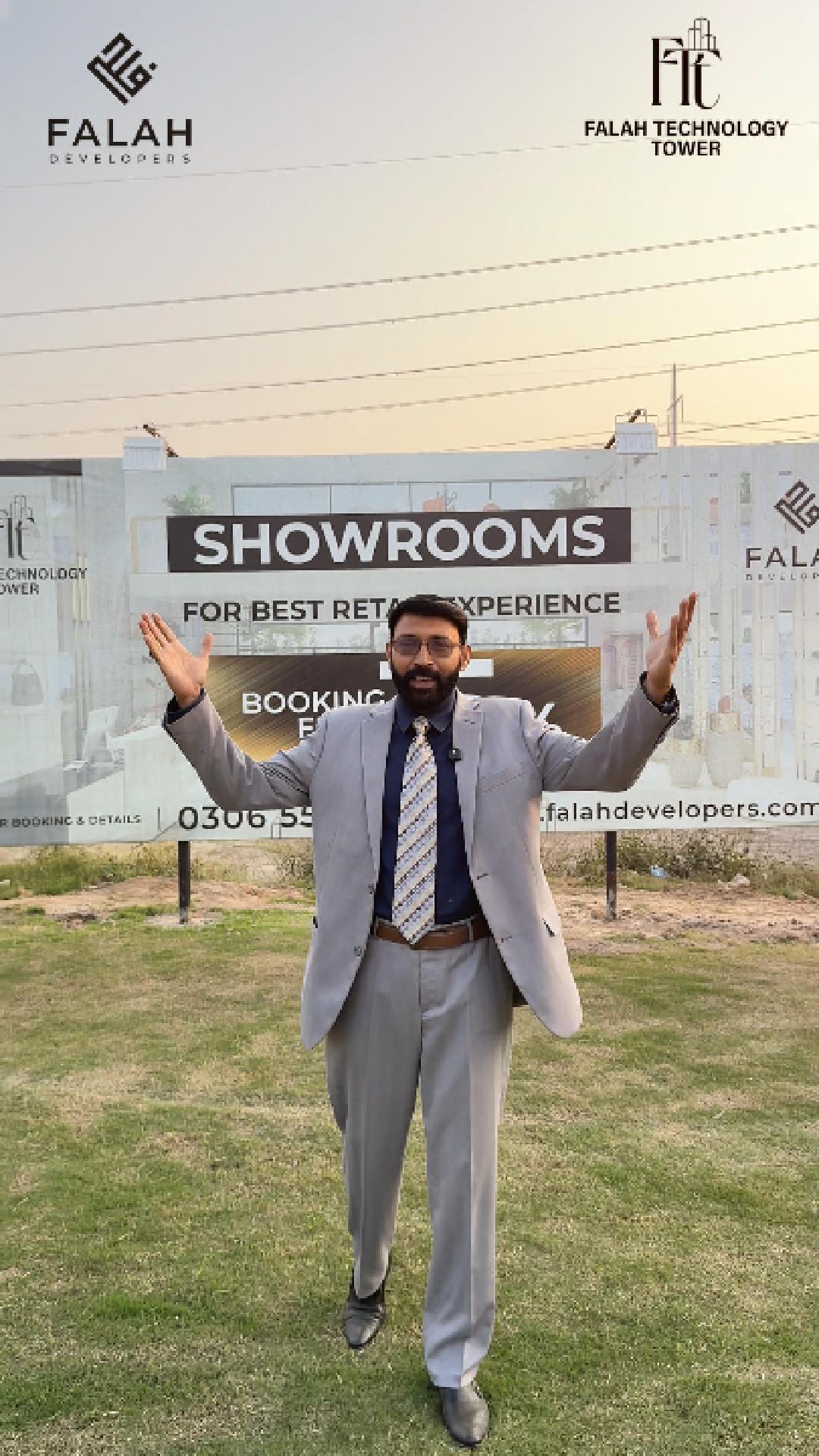 🚀 Coming Soon — Falah Technology Tower! Lahore’s newest commercial ...