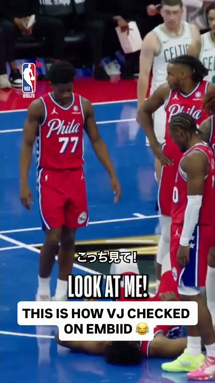 NBA - 今日のレイカーズのユニフォームは、クラシック・エディション