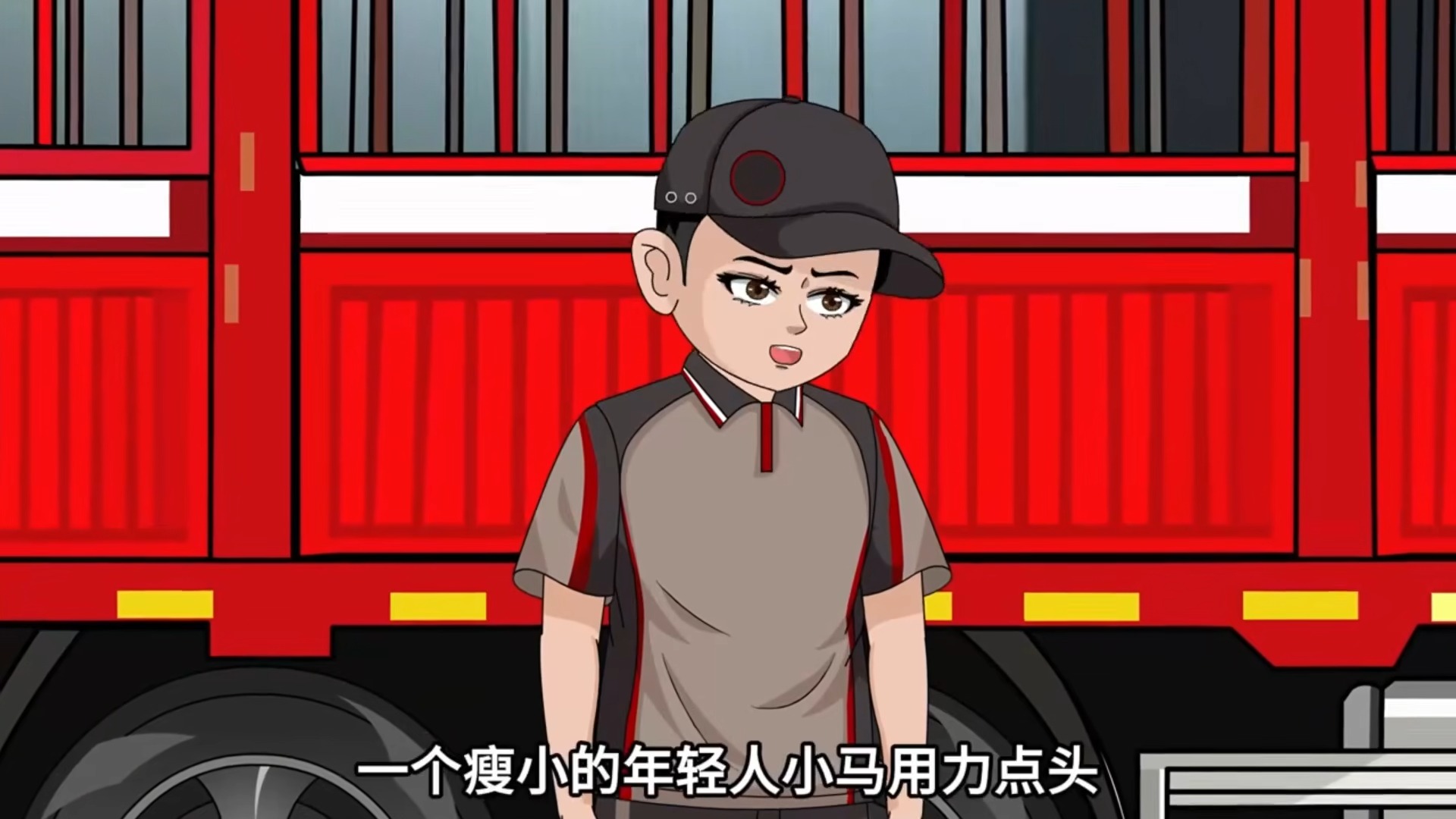末世动画【全球冰封：开局泡面暴击A5和牛】爆！重生末世，我继续当“舔狗”，只为搬空你家建我堡垒！ | 下饭动画 | Facebook