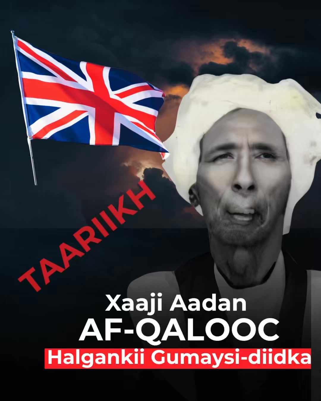‘Mar Uun Maad Ku Dayataan Khalqiga Libinta Doonaaya” Tariikhda Halgama ...